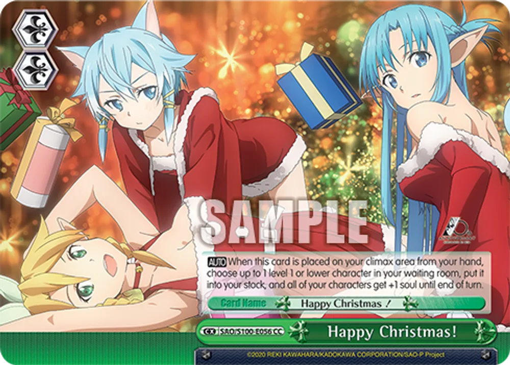 Happy Christmas!