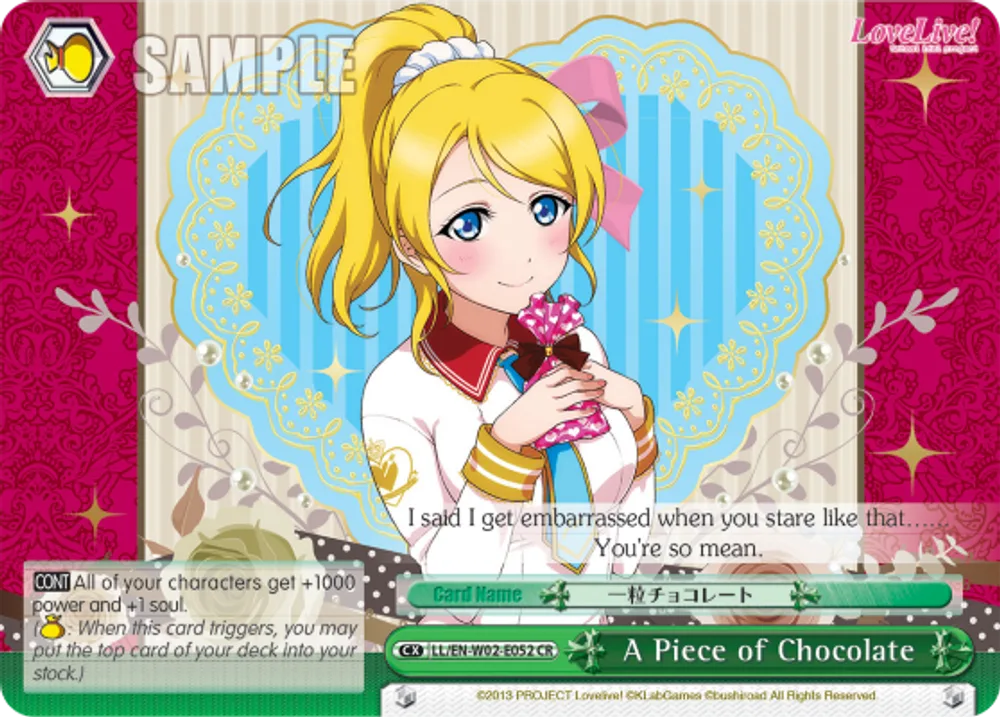 A Piece of Chocolate