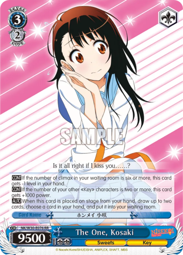 The One, Kosaki