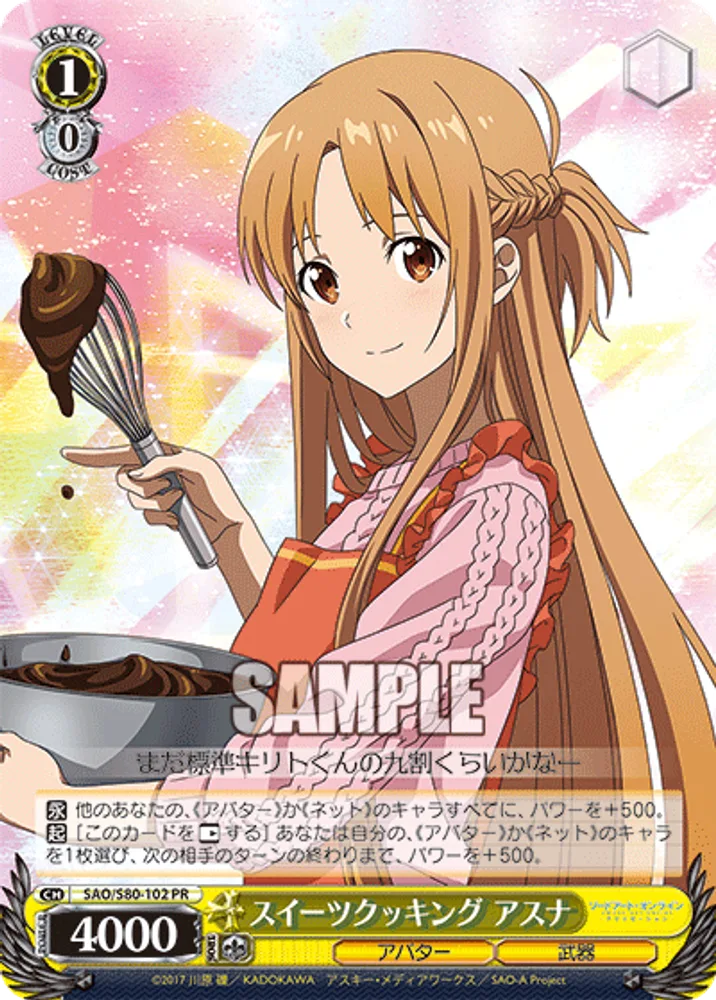 Making Sweet Desserts, Asuna