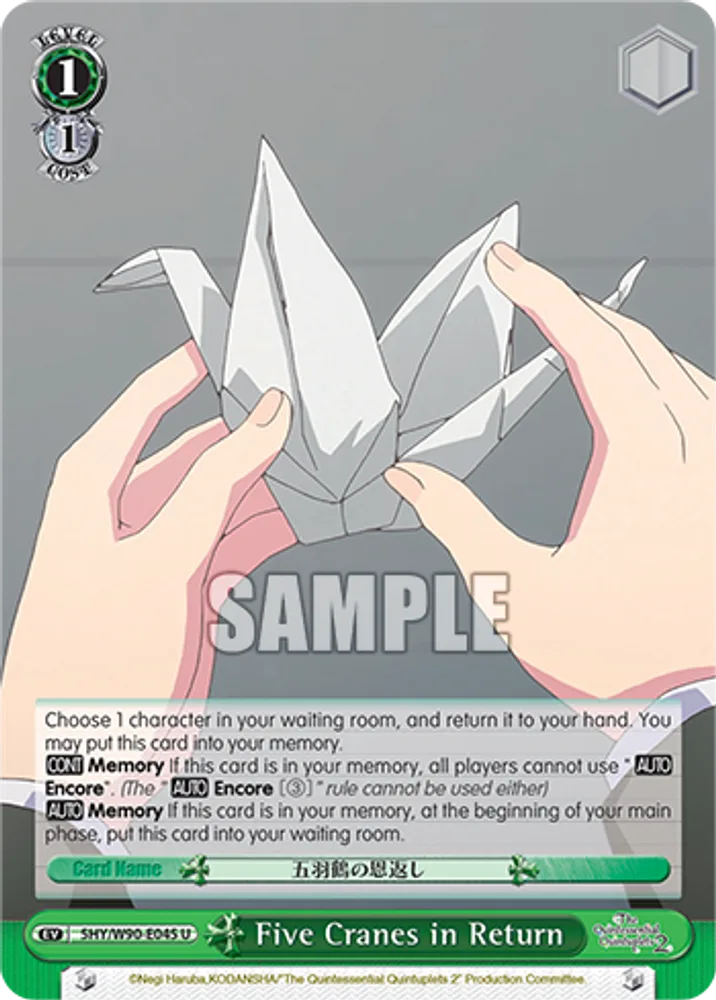 Five Cranes in Return