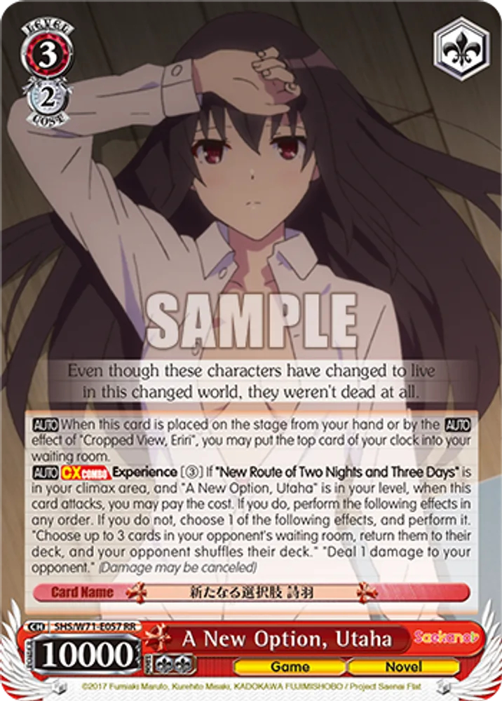 A New Option, Utaha