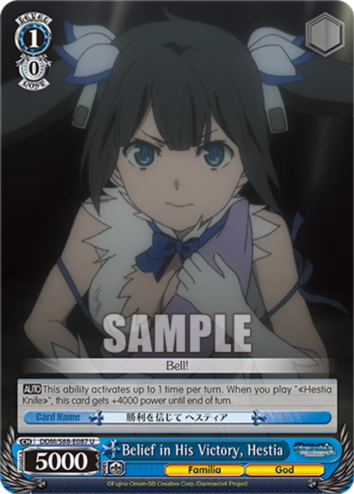 Belief in His Victory, Hestia