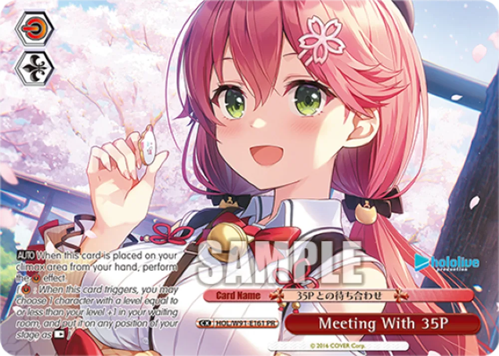 Meeting With 35P