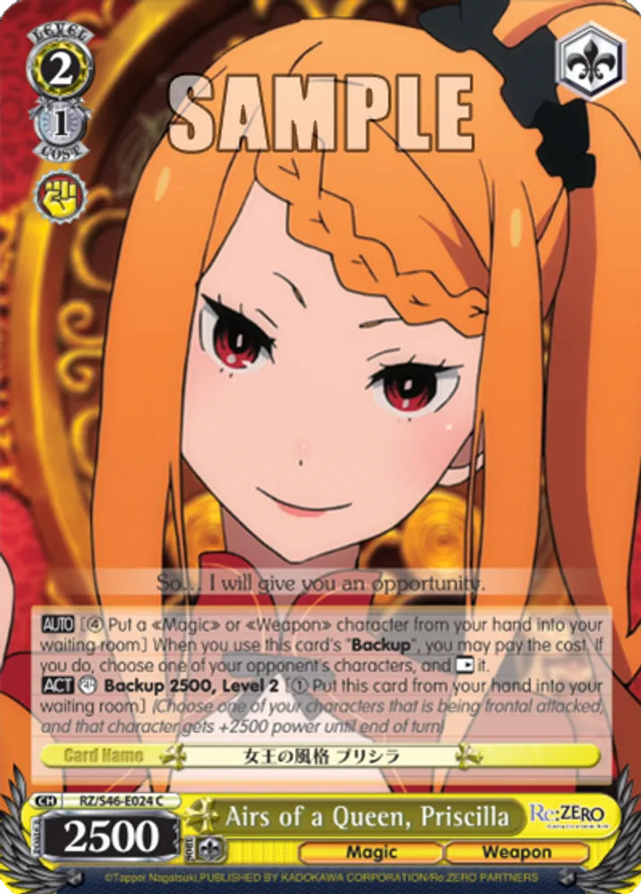 Airs of a Queen, Priscilla