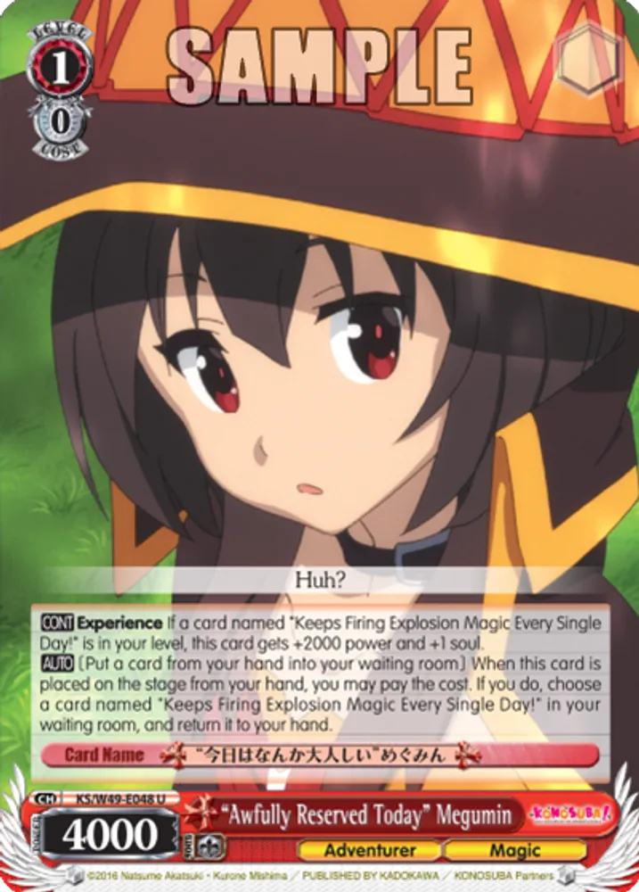 “Awfully Reserved Today” Megumin