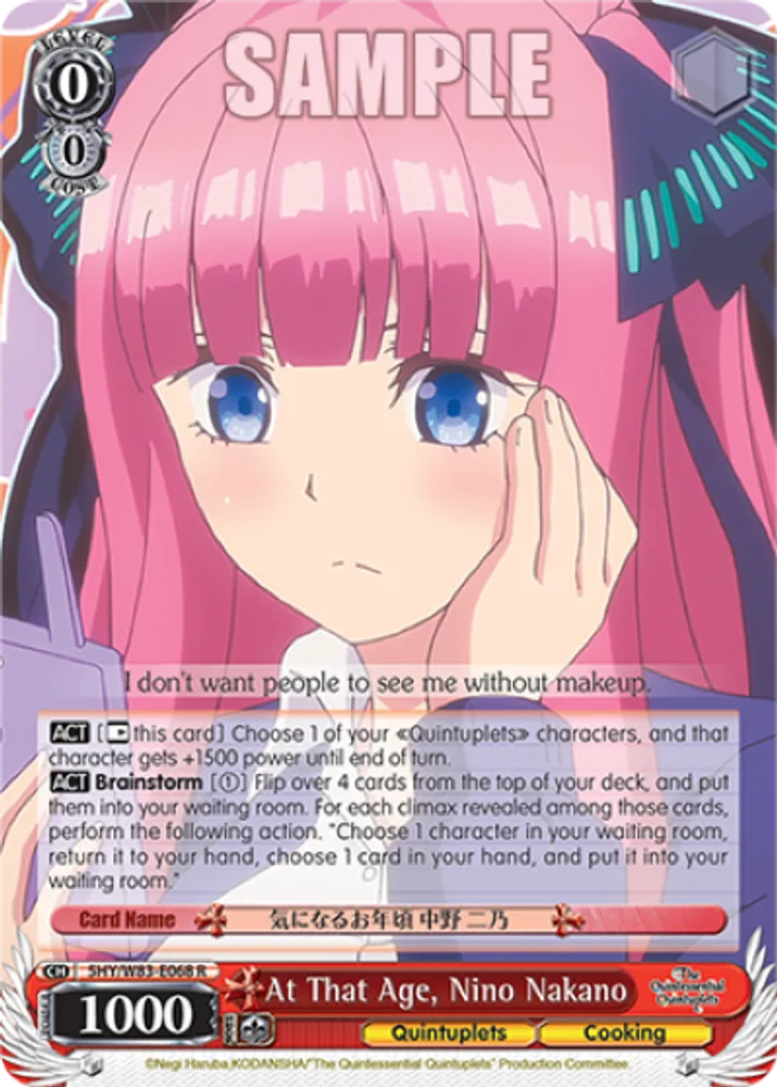 At That Age, Nino Nakano