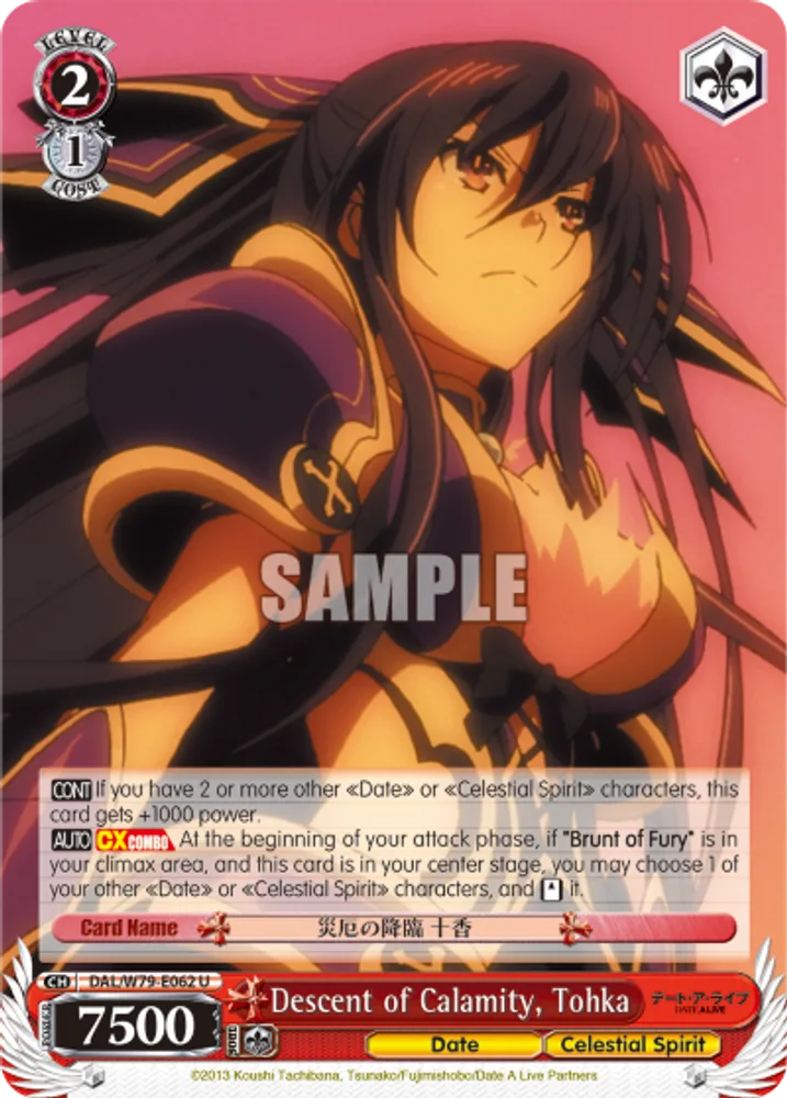 Descent of Calamity, Tohka