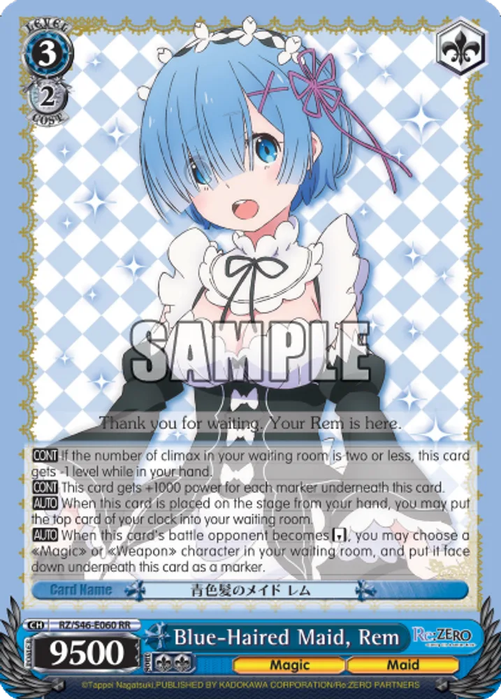 Blue-Haired Maid, Rem