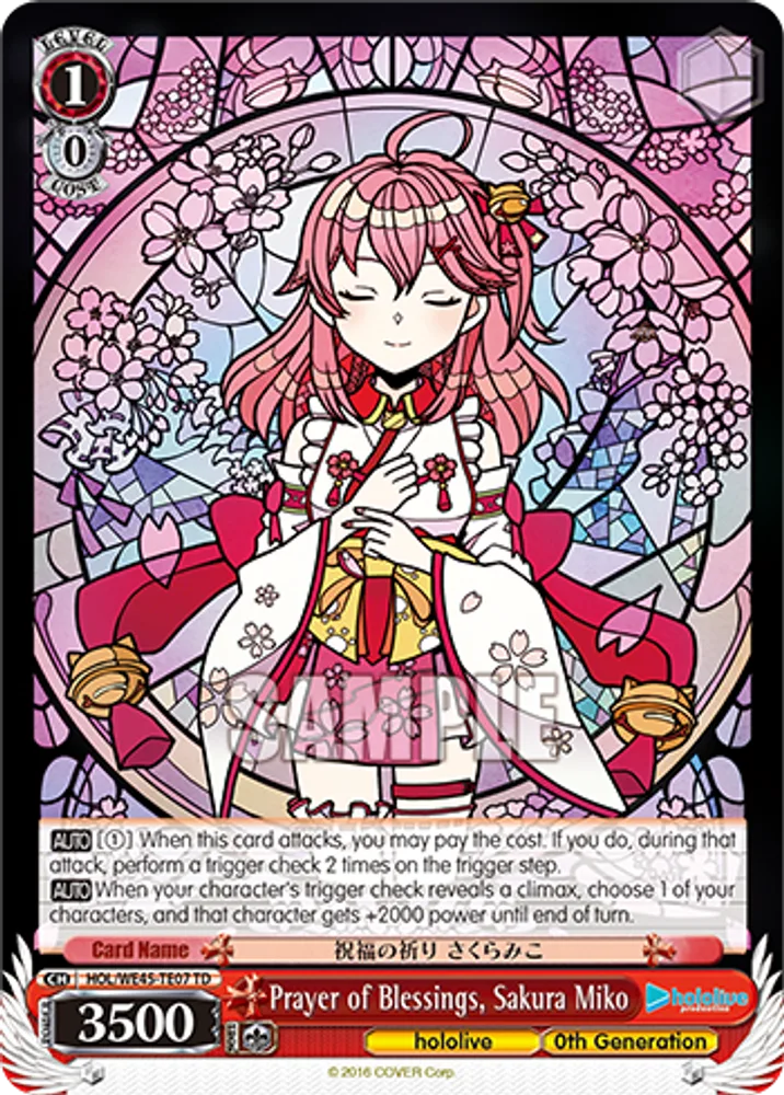 Prayer of Blessings, Sakura Miko