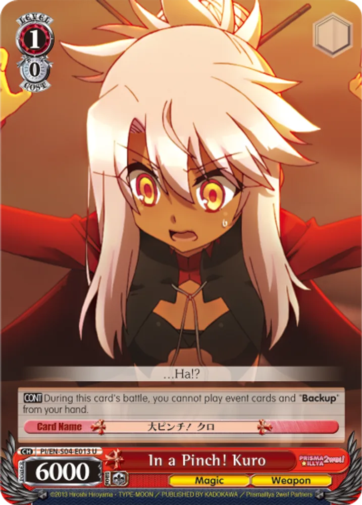 In a Pinch! Kuro