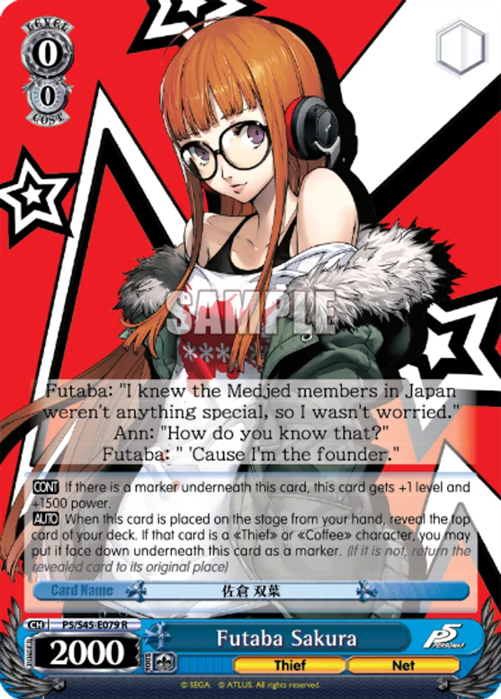 Futaba Sakura