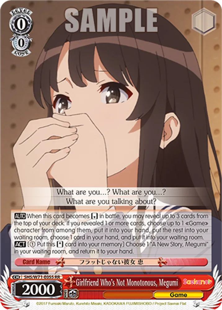 Girlfriend Who's Not Monotonous, Megumi