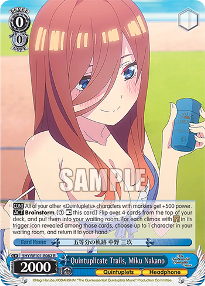Quintuplicate Trails, Miku Nakano