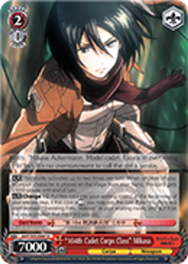"104th Cadet Corps Class" Mikasa