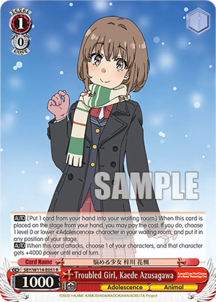 Troubled Girl, Kaede Azusagawa