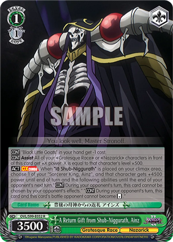 A Return Gift from Shub-Niggurath, Ainz