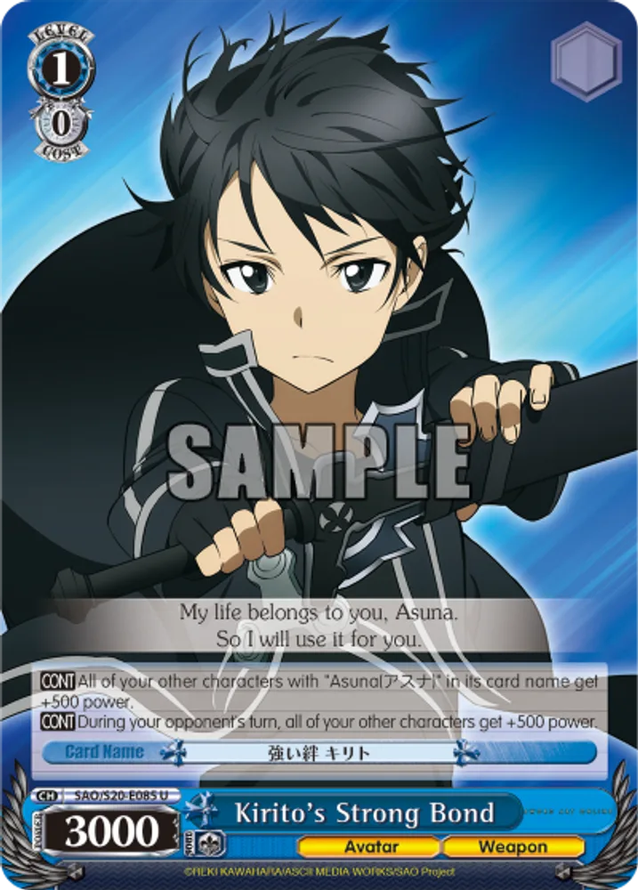 Kirito's Strong Bond