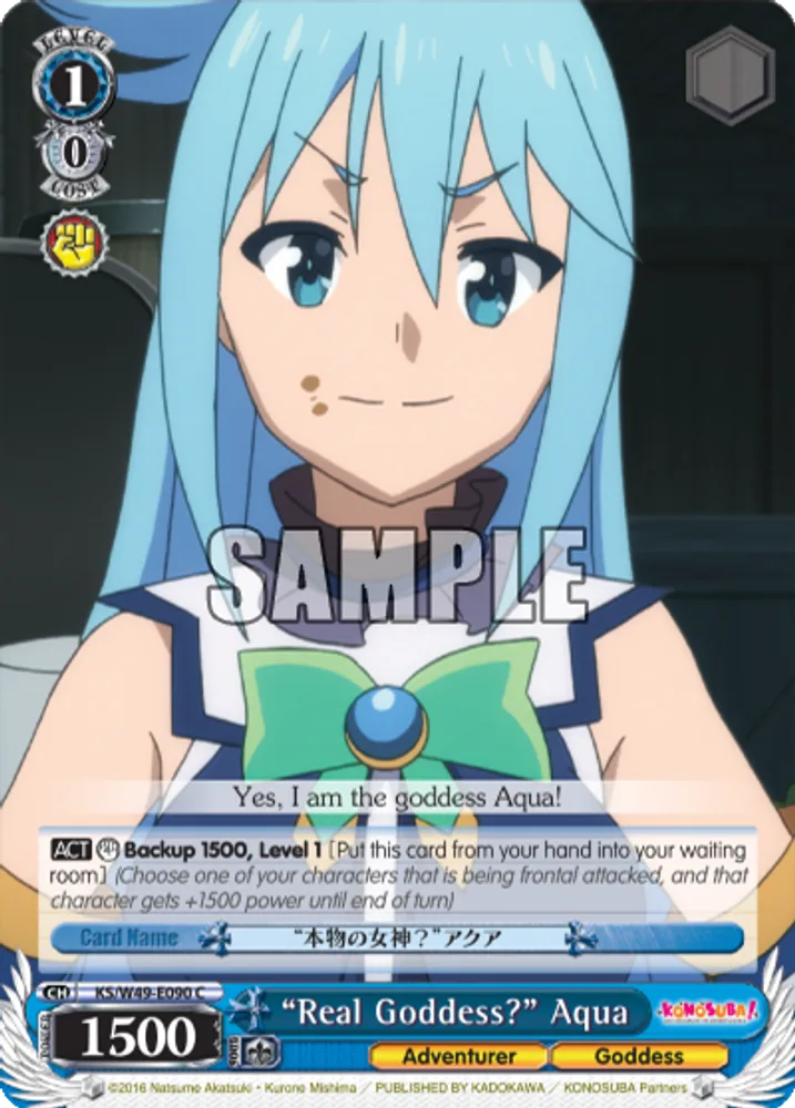 “Real Goddess?” Aqua