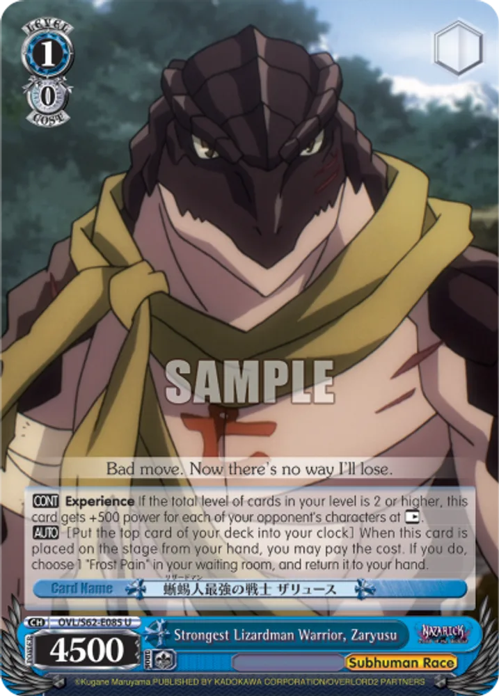 Strongest Lizardman Warrior, Zaryusu
