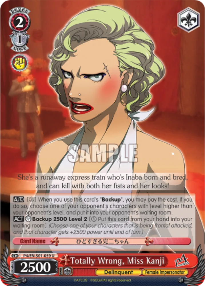 Totally Wrong, Miss Kanji