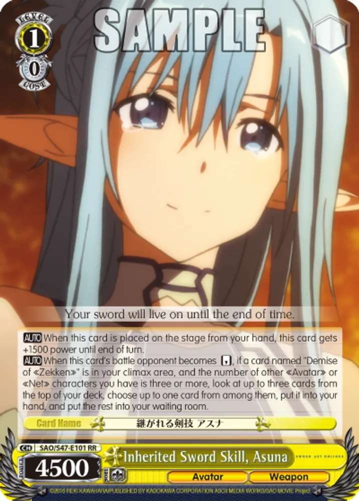 Inherited Sword Skill, Asuna