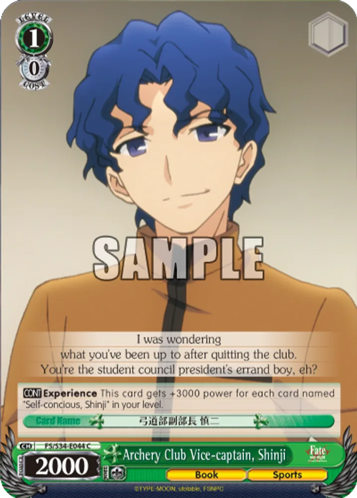 Archery Club Vice-captain, Shinji
