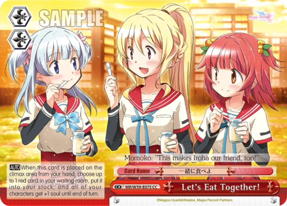 Let's Eat Together!
