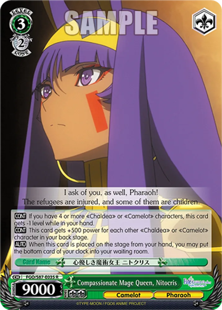 Compassionate Mage Queen, Nitocris