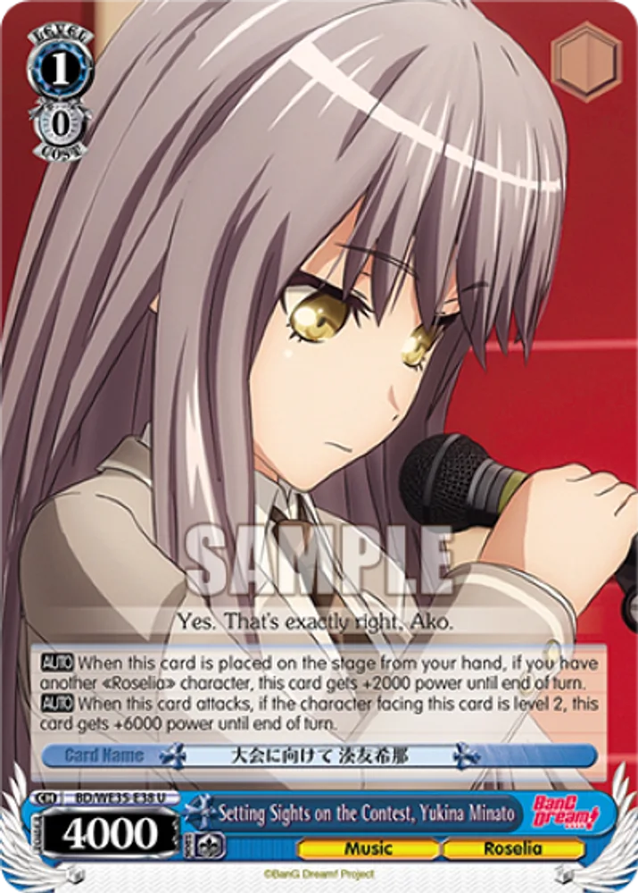 Setting Sights on the Contest, Yukina Minato