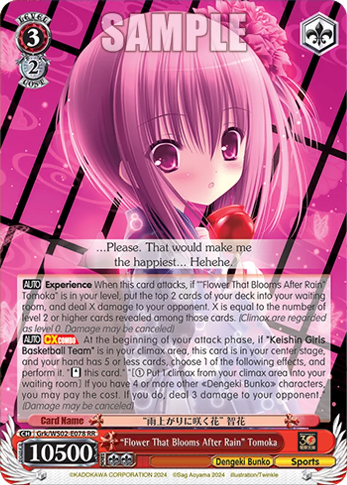 "Flower That Blooms After Rain" Tomoka