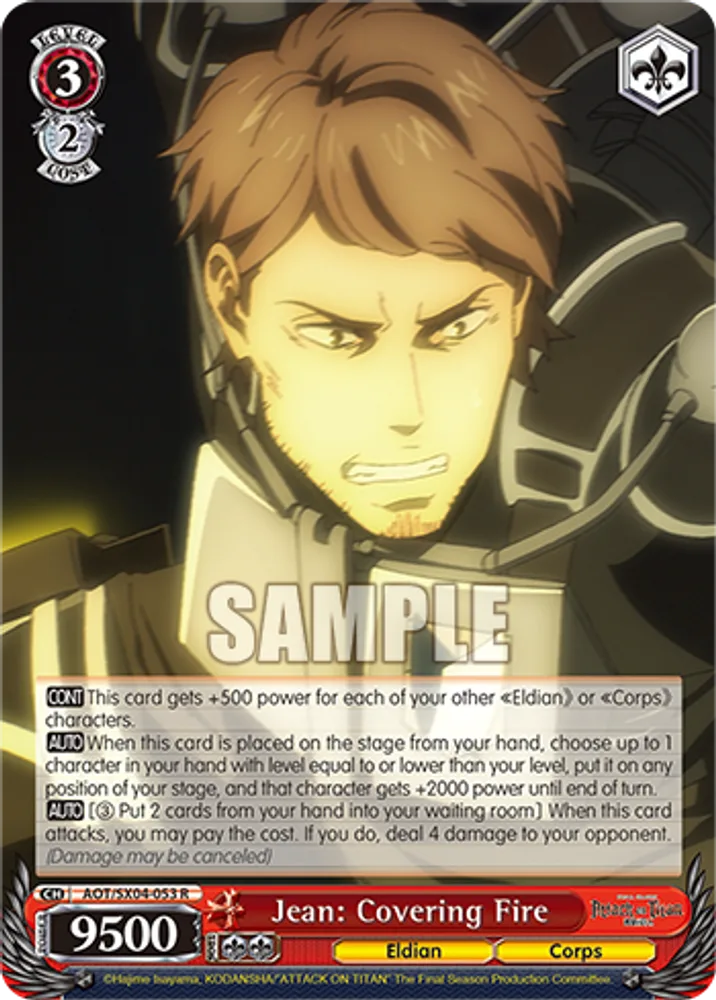 Jean: Covering Fire