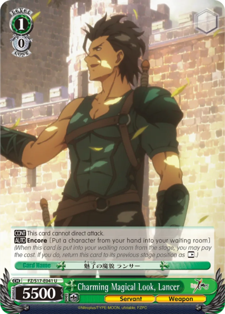 Charming Magical Look, Lancer