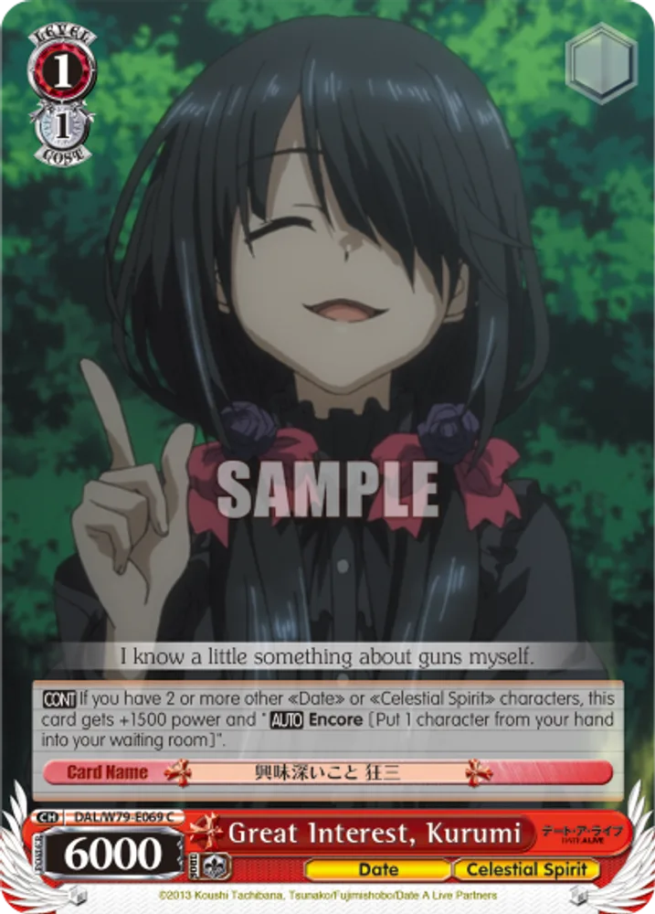 Great Interest, Kurumi