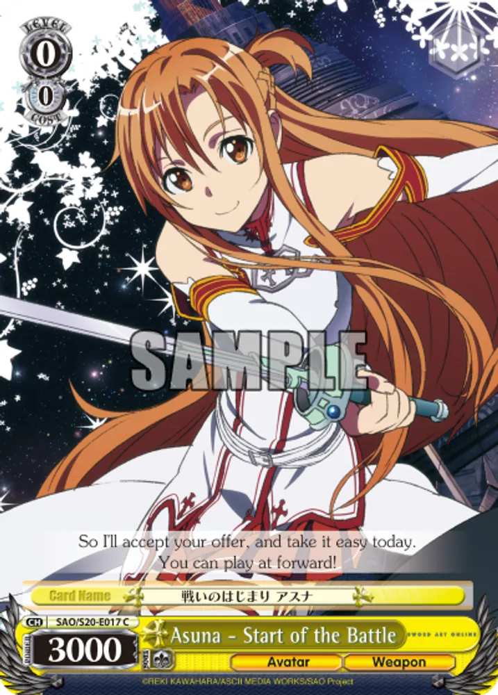 Asuna - Start of the Battle