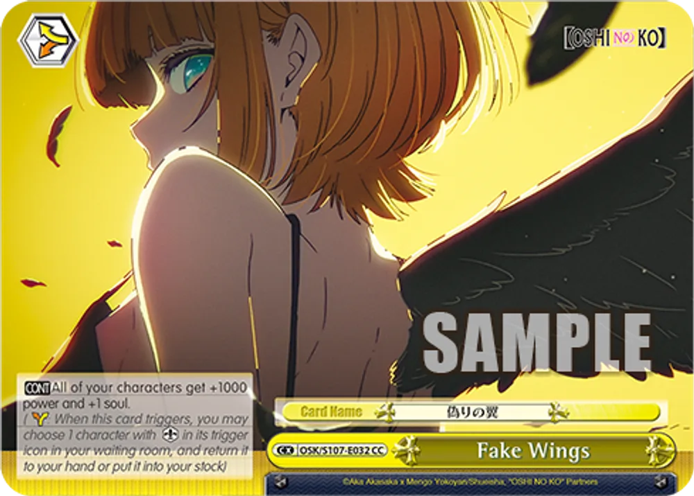 Fake Wings