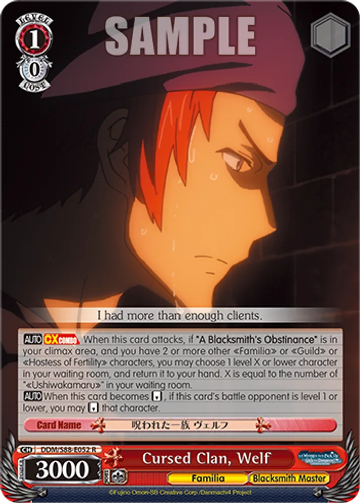 Cursed Clan, Welf