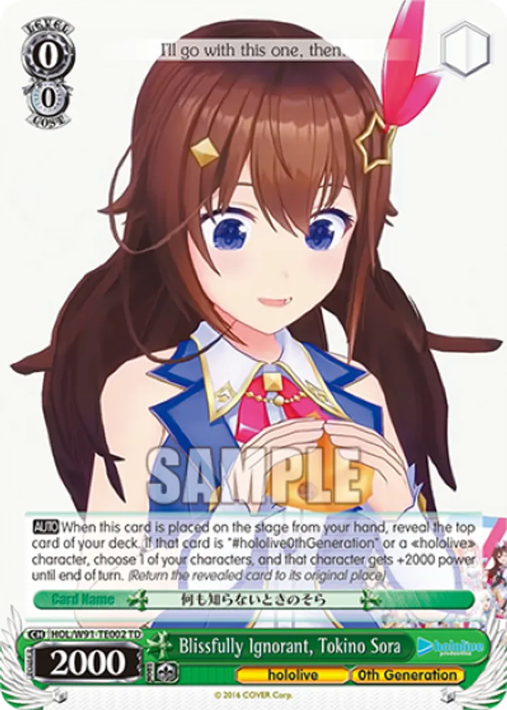 Blissfully Ignorant, Tokino Sora