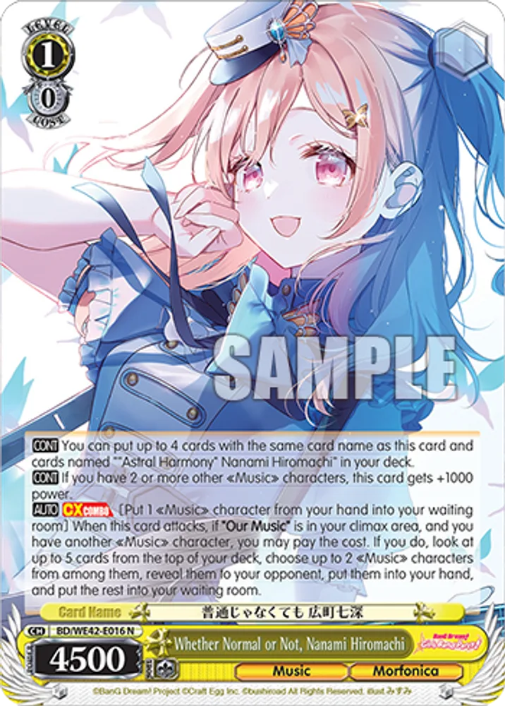 Whether Normal or Not, Nanami Hiromachi
