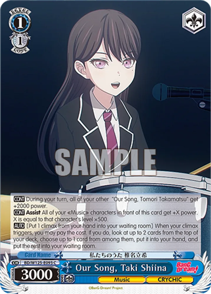 Our Song, Taki Shiina
