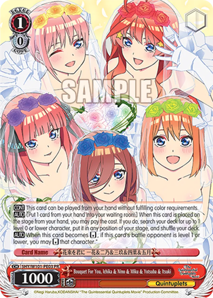 Bouquet For You, Ichika & Nino & Miku & Yotsuba & Itsuki