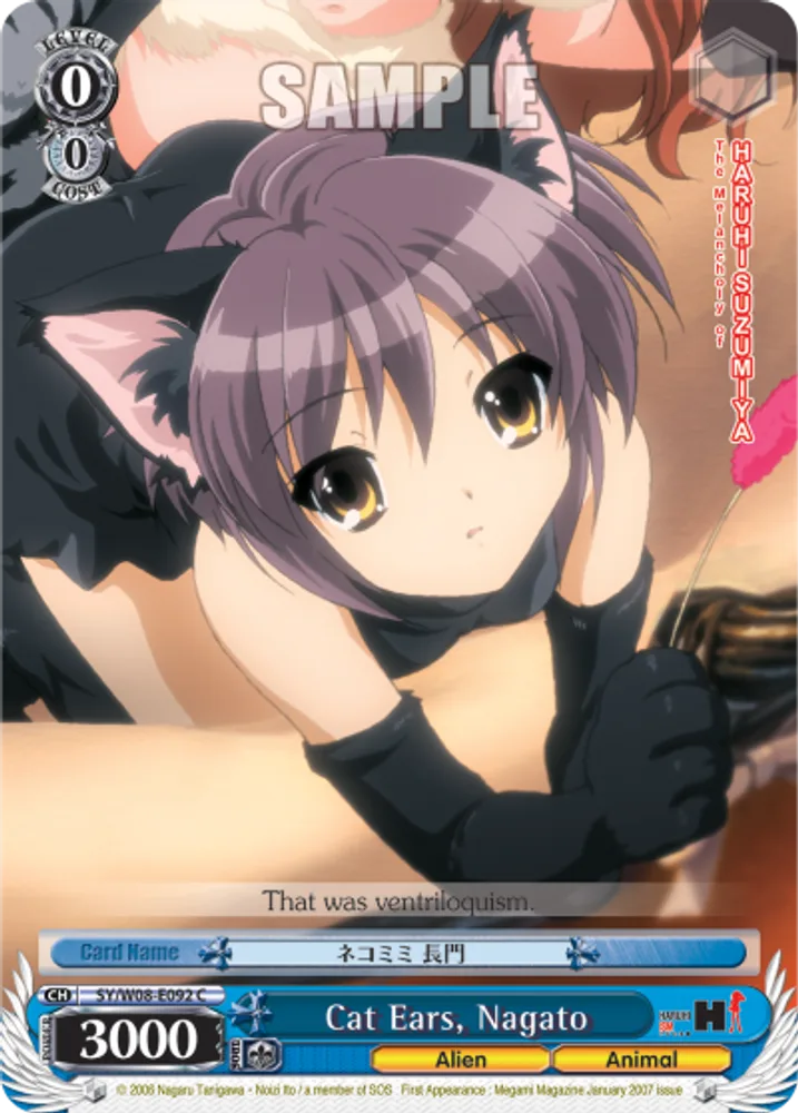 Cat Ears, Nagato