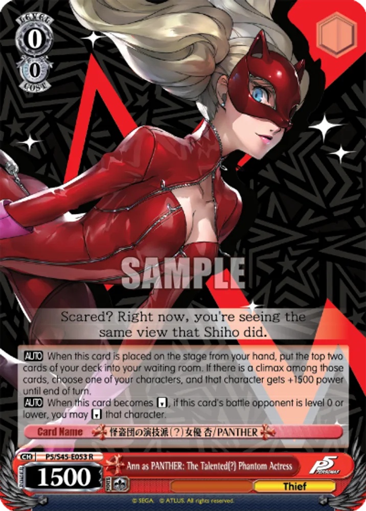 Ann as PANTHER: The Talented(?) Phantom Actress