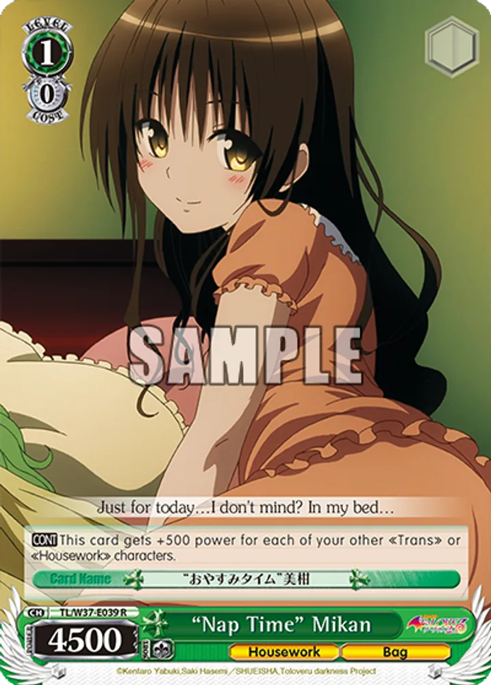 “Nap Time” Mikan