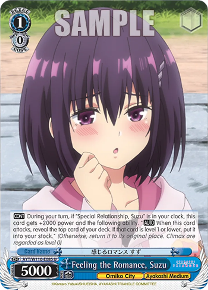 Feeling the Romance, Suzu