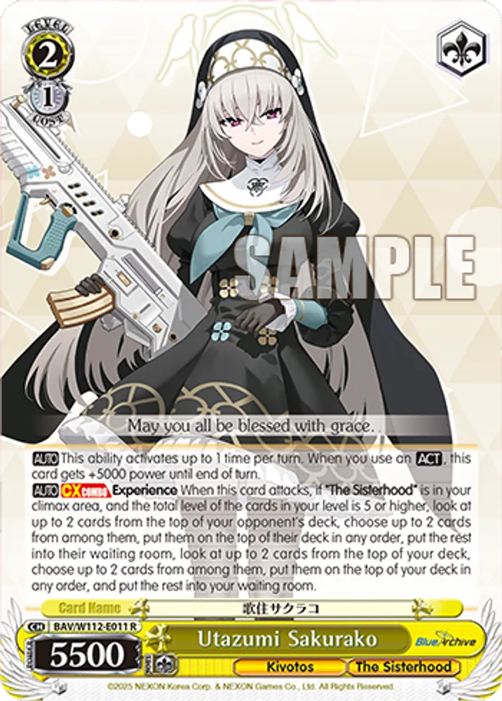 Utazumi Sakurako