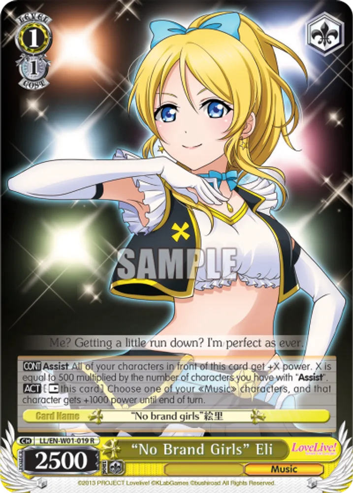 "No Brand Girls" Eli
