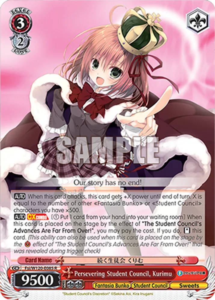 Persevering Student Council, Kurimu