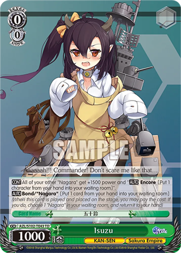 Isuzu