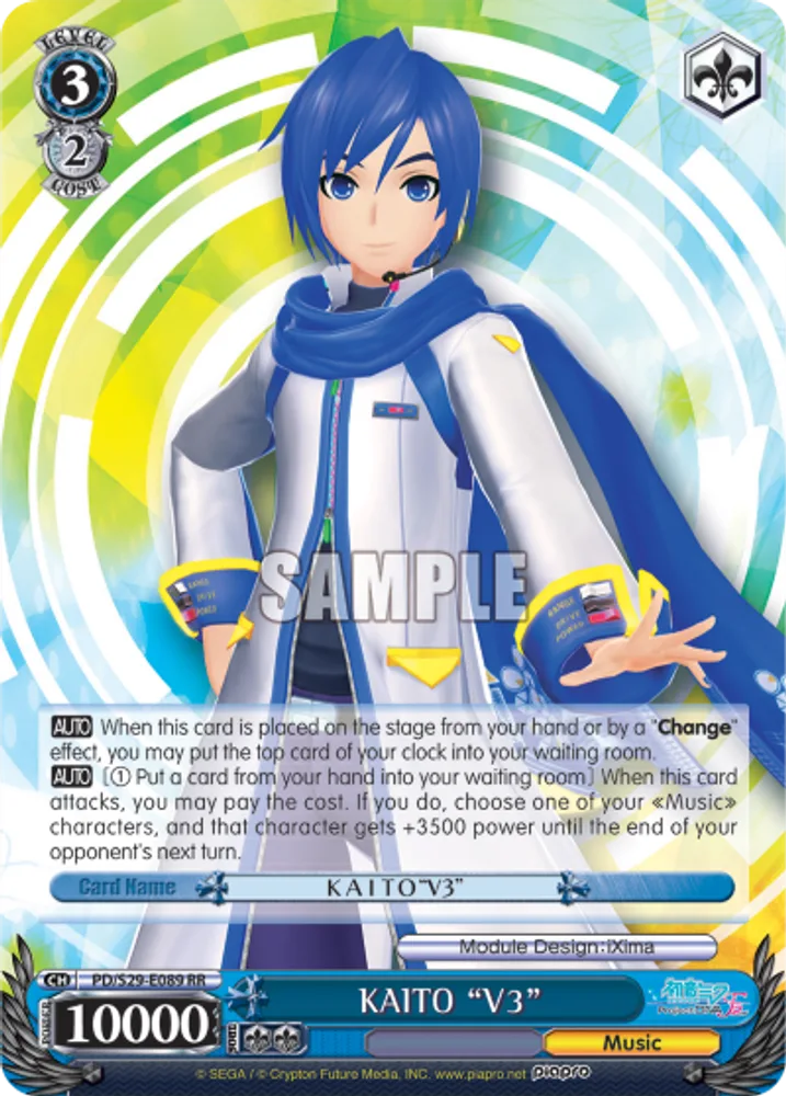 KAITO "V3"